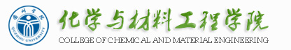 yl8cc永利官网
