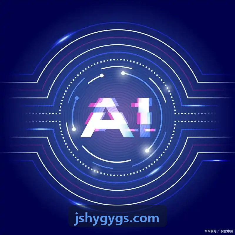 J9产品架构与流程流转图